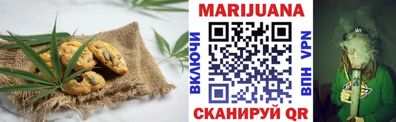 kraken ТОР  Емва  Cannafood конопля 