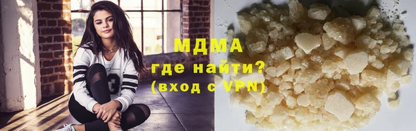 скорость mdpv Ельня