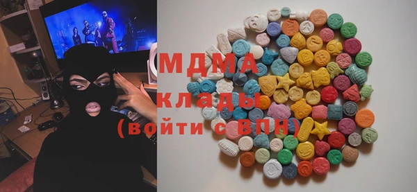 прущий лед Елабуга