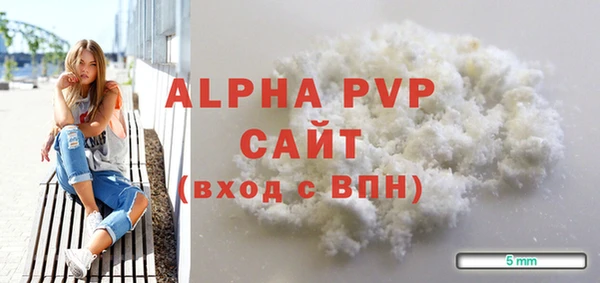 прущий лед Елабуга