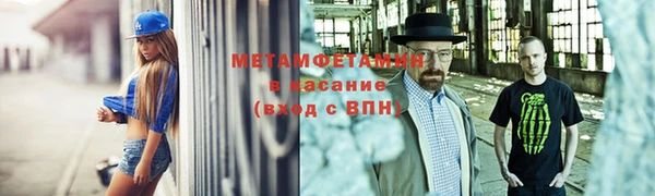 прущий лед Елабуга