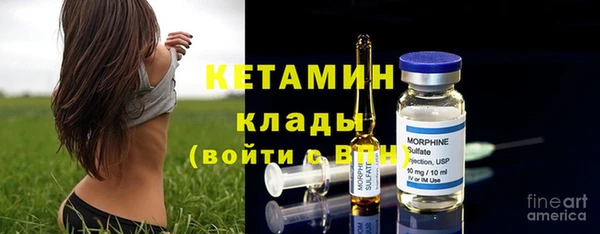 дмт Болохово