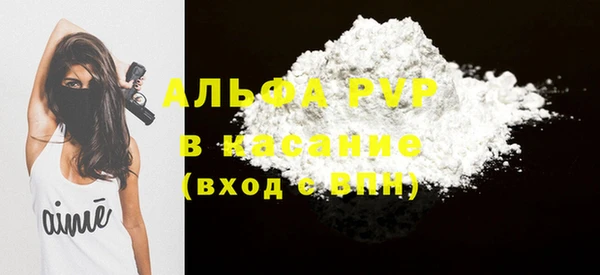 дмт Болохово