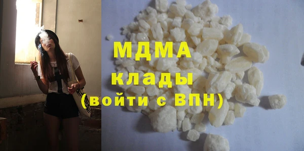 скорость mdpv Ельня