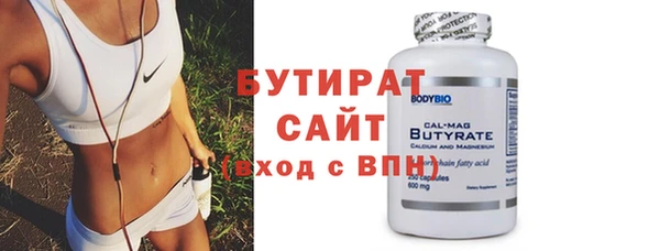 скорость mdpv Ельня