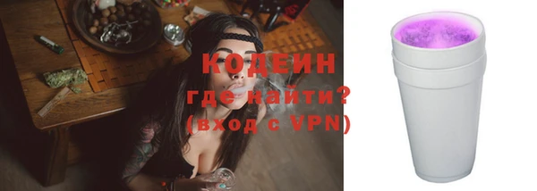 прущий лед Елабуга