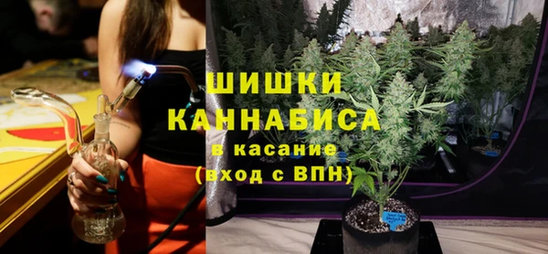скорость mdpv Ельня