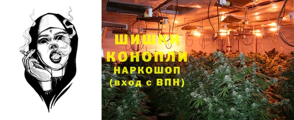 прущий лед Елабуга