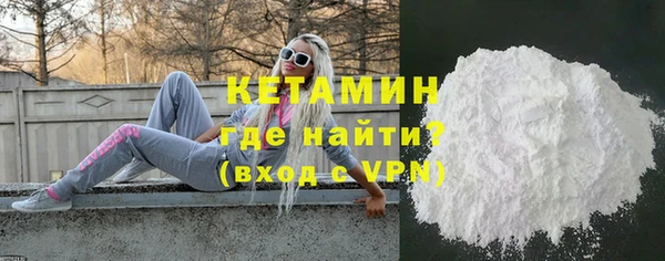 прущий лед Елабуга