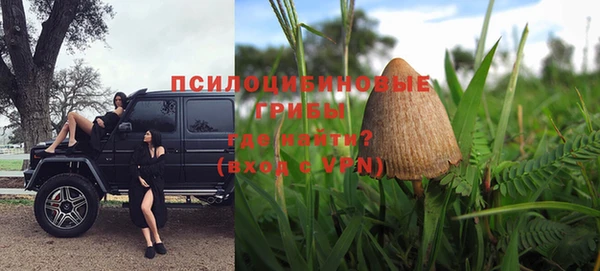 скорость mdpv Ельня