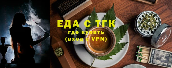 MDMA Premium VHQ Болхов