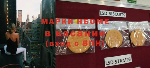 прущий лед Елабуга