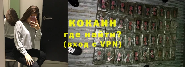 скорость mdpv Ельня