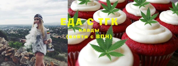 прущий лед Елабуга