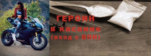 прущий лед Елабуга