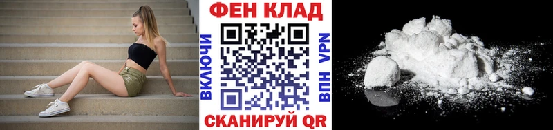 hydra ONION  что такое   Емва  Первитин Декстрометамфетамин 99.9% 