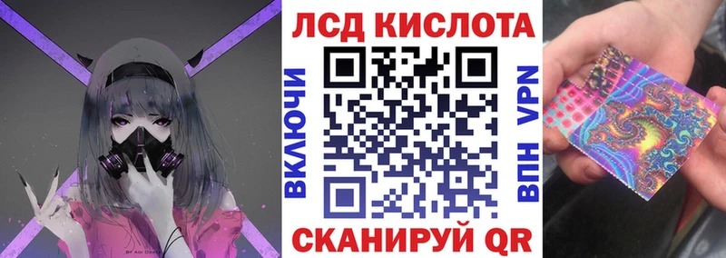 где продают наркотики  Емва  Марки NBOMe 1,5мг 